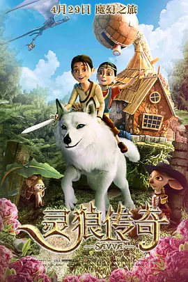 免费的毛片基地