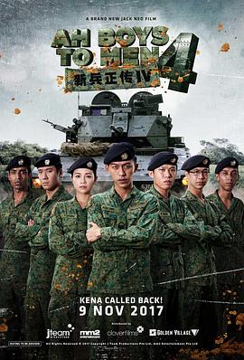 免费的毛片基地