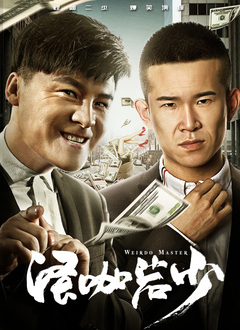 免费的毛片基地